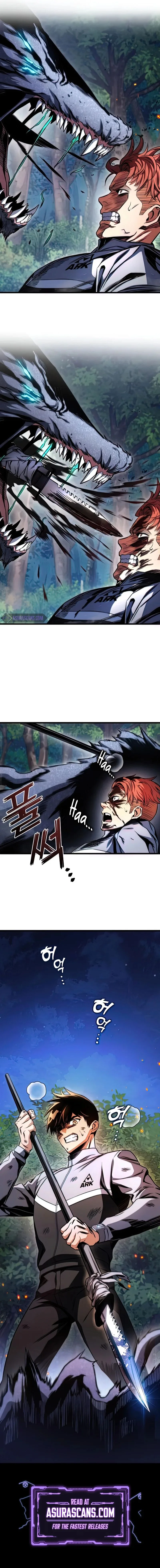 Kill The Dragon Chapter 26 page 14