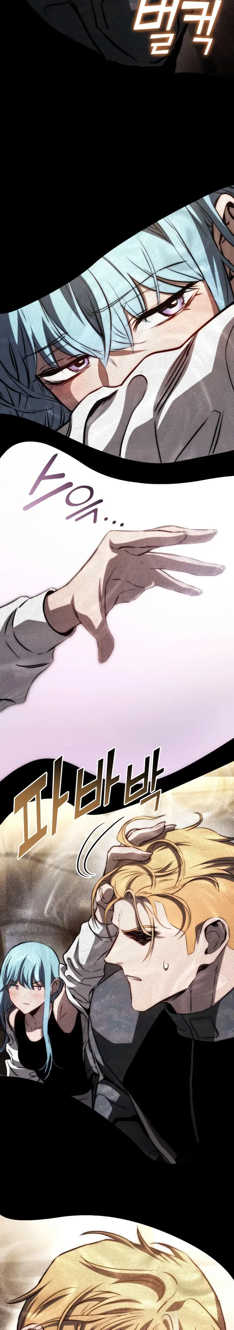 Kill The Dragon Chapter 71 page 24