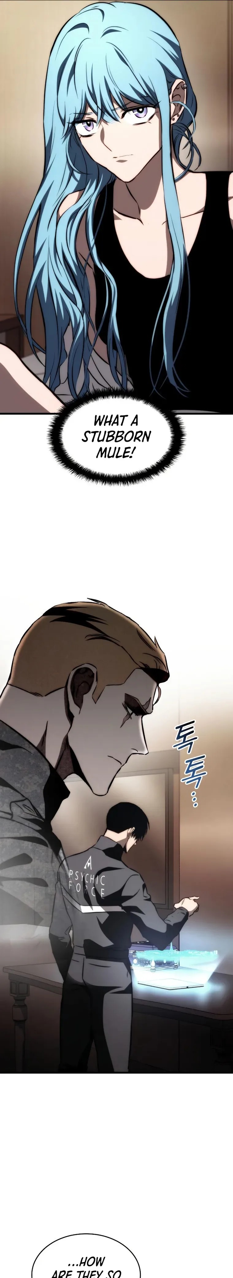 Kill The Dragon Chapter 71 page 8
