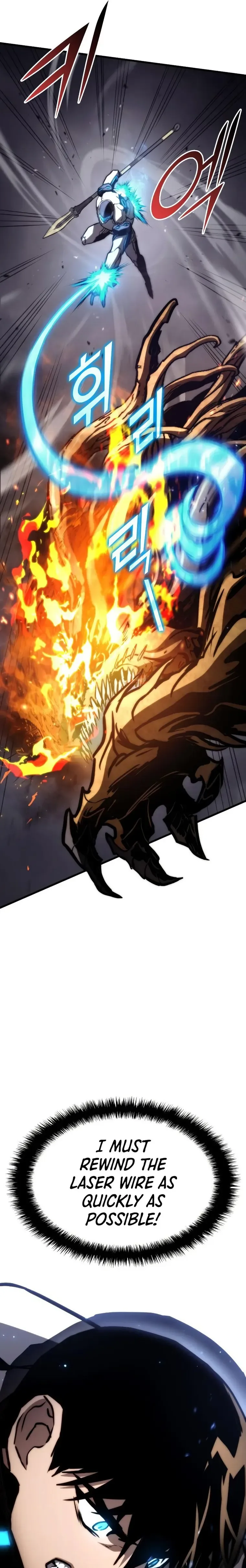 Kill The Dragon Chapter 75 page 18