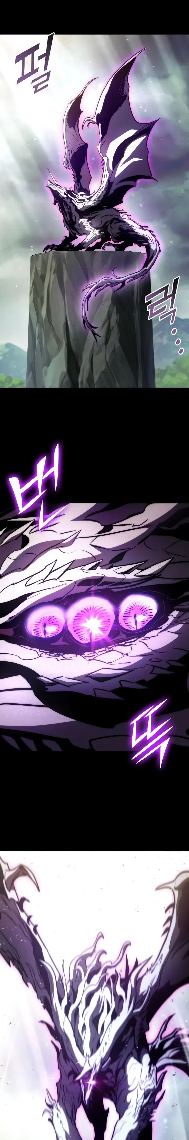 Kill The Dragon Chapter 76 page 8