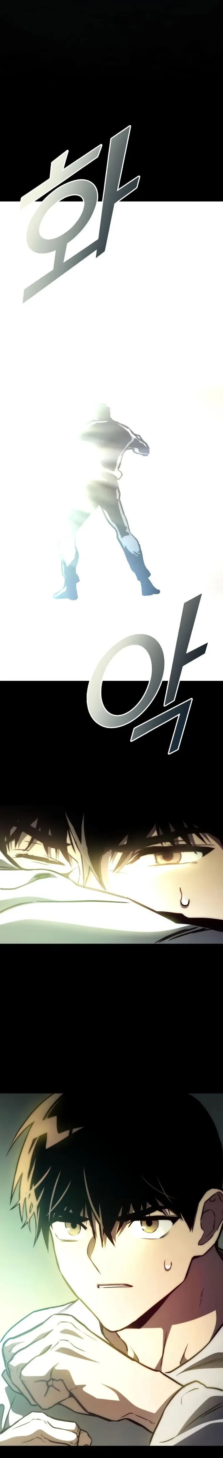 Kill The Dragon Chapter 76 page 3