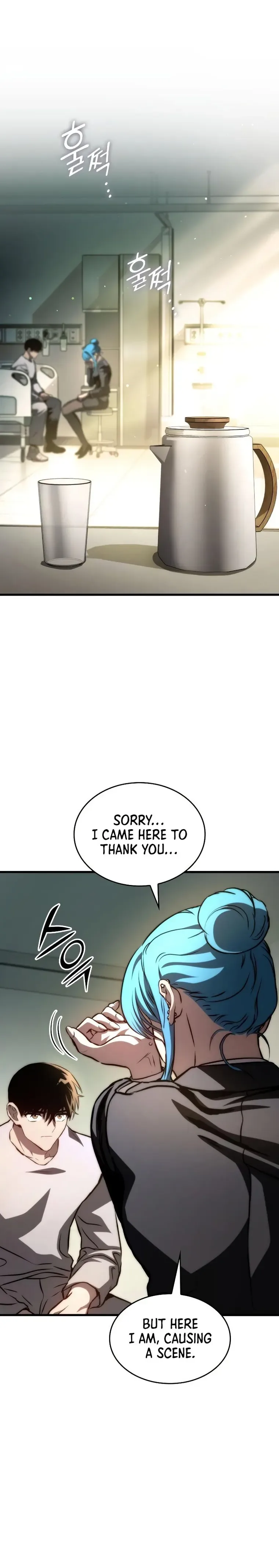 Kill The Dragon Chapter 76 page 31