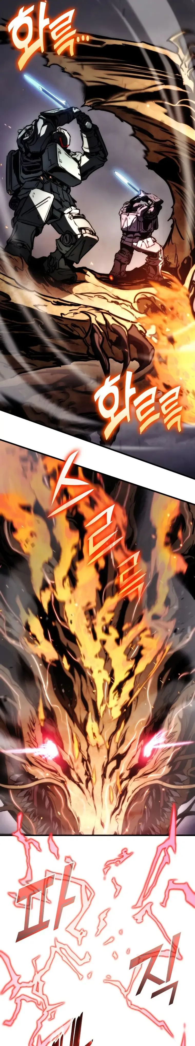Kill The Dragon Chapter 74 page 16