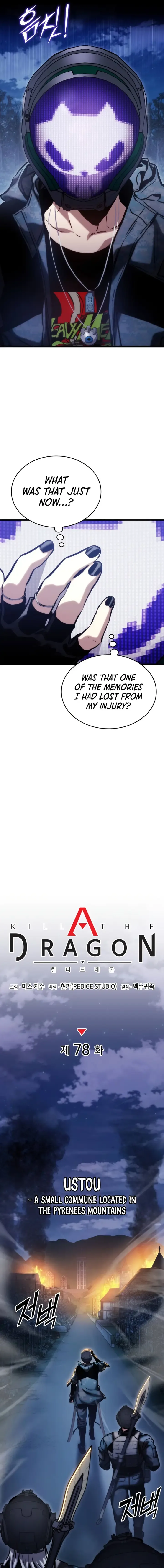Kill The Dragon Chapter 78 page 4