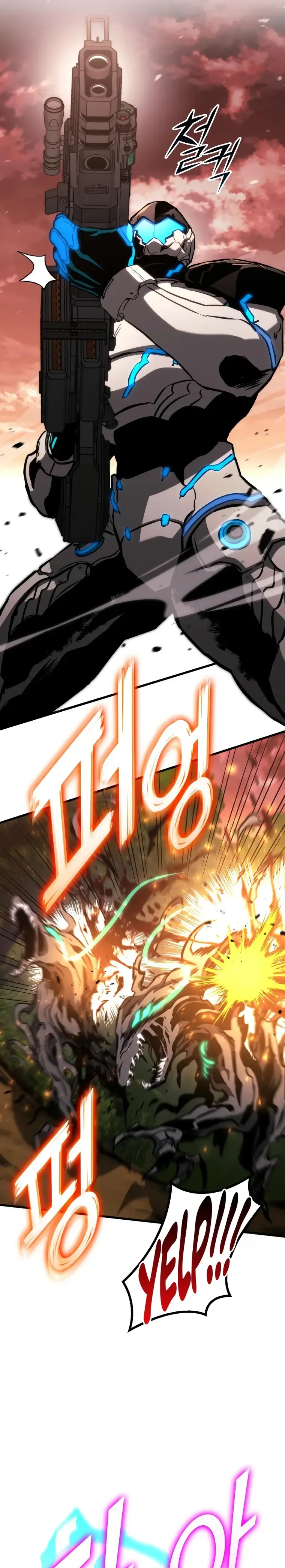 Kill The Dragon Chapter 86 page 4