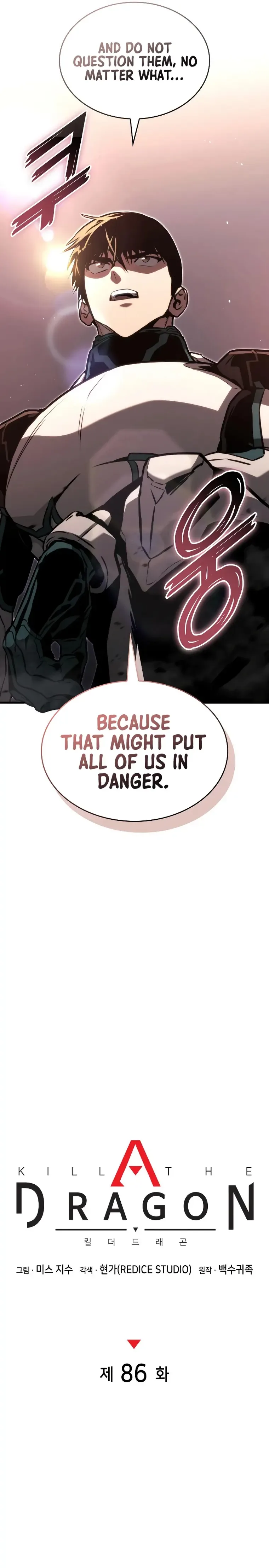 Kill The Dragon Chapter 86 page 12