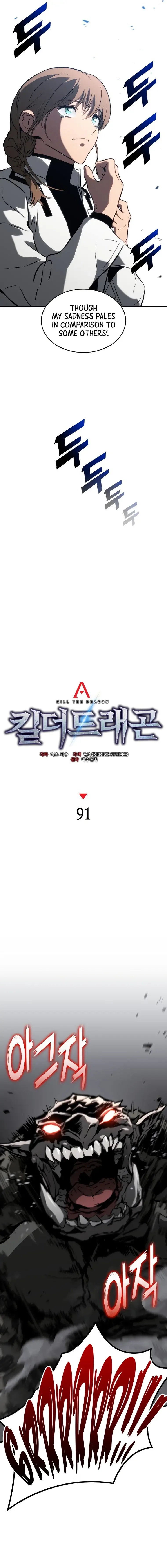 Kill The Dragon Chapter 91 page 10