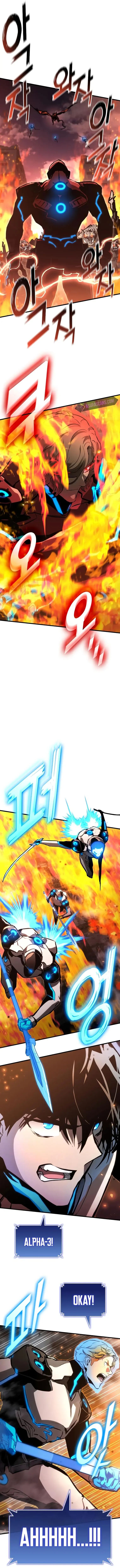 Kill The Dragon Chapter 93 page 4