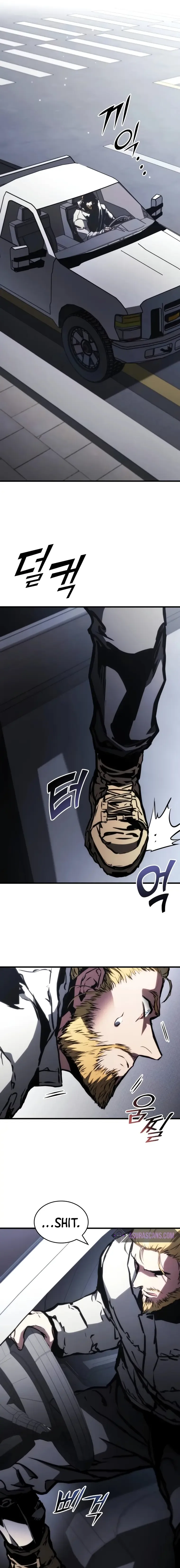 Kill The Dragon Chapter 106 page 6