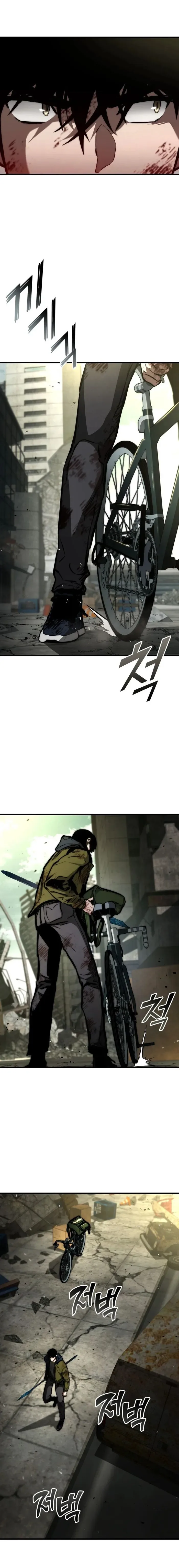 Kill The Dragon Chapter 119 page 20