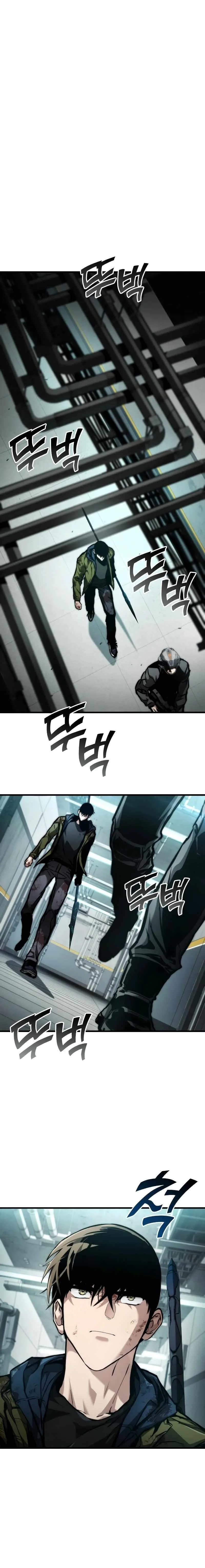 Kill The Dragon Chapter 122 page 16