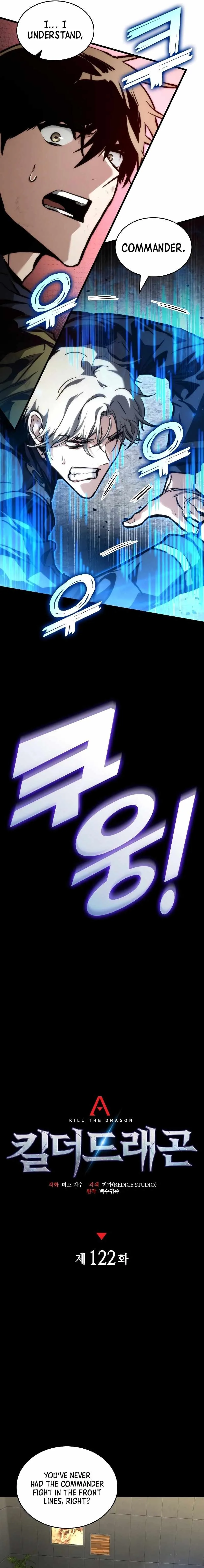 Kill The Dragon Chapter 122 page 8