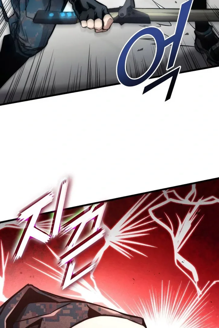 Kill The Dragon Chapter 129 page 13