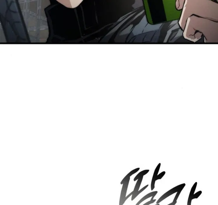 Kill The Dragon Chapter 131 page 11