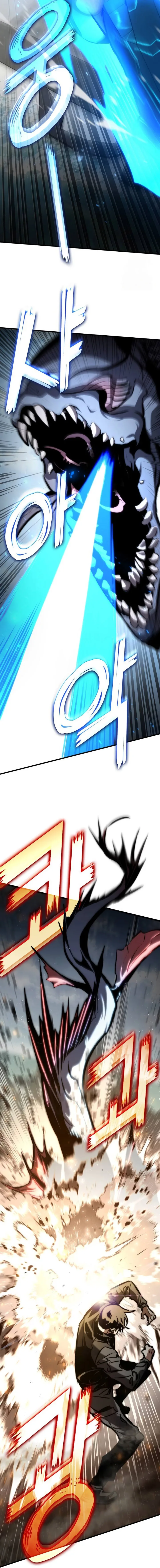 Kill The Dragon Chapter 133 page 13