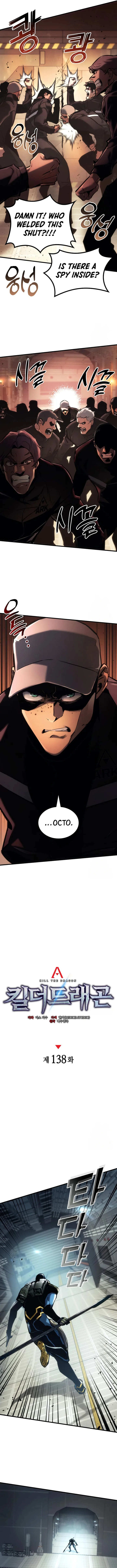 Kill The Dragon Chapter 138 page 6