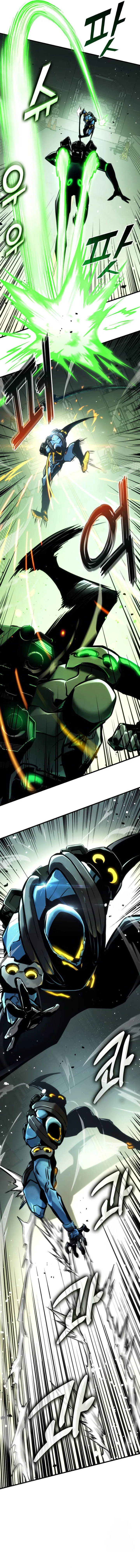 Kill The Dragon Chapter 138 page 12