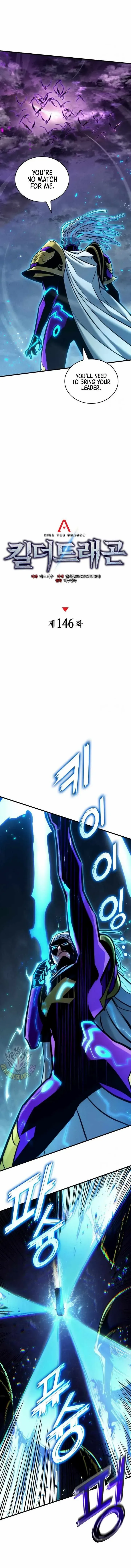 Kill The Dragon Chapter 146 page 7