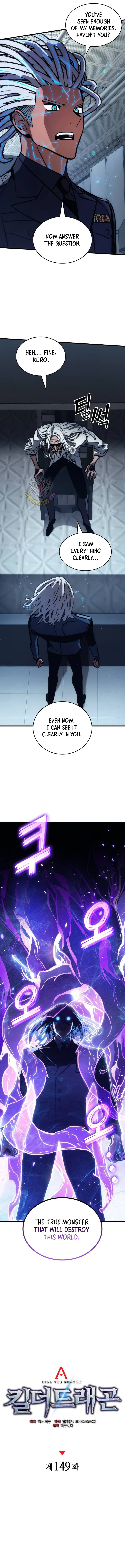 Kill The Dragon Chapter 149 page 6
