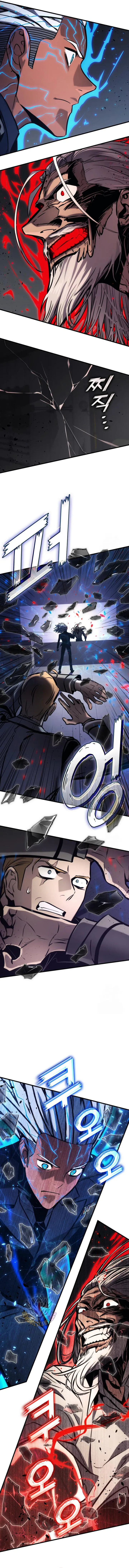 Kill The Dragon Chapter 148 page 15