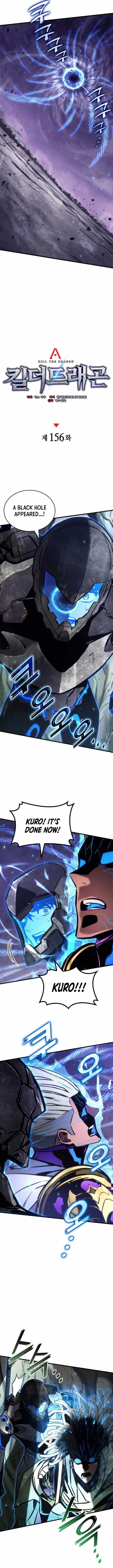 Kill The Dragon Chapter 156 page 8