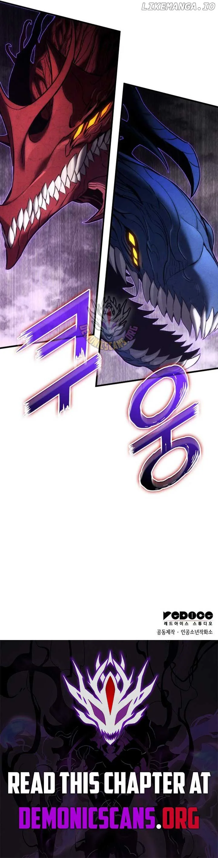 Kill The Dragon Chapter 154 page 16