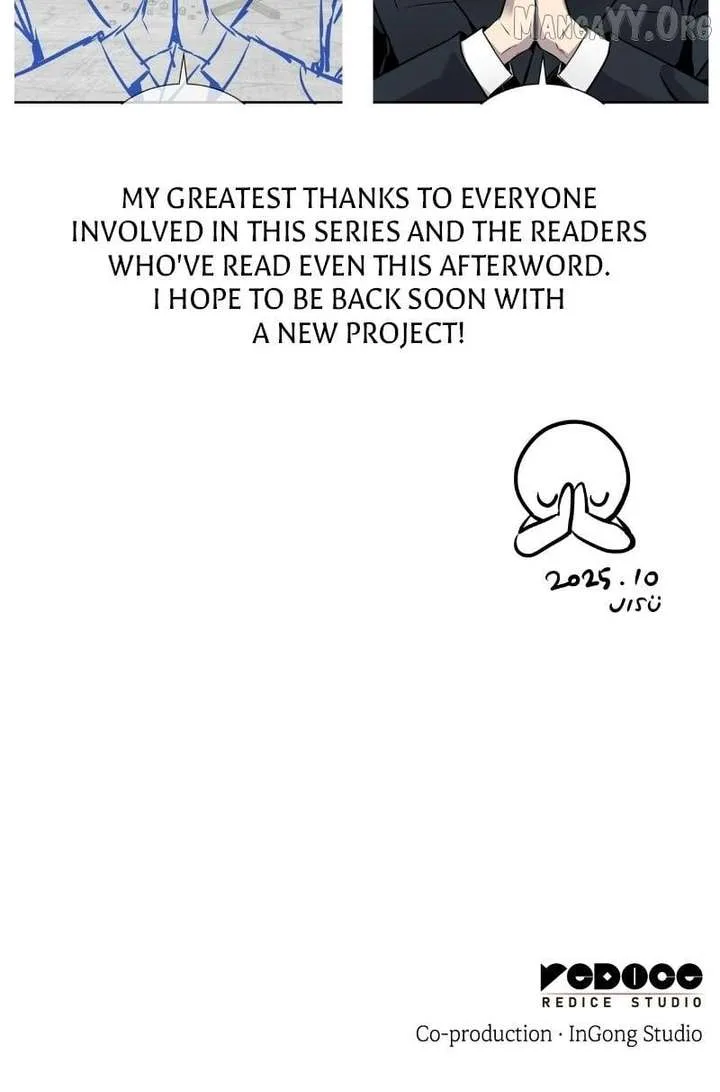 Kill The Dragon Chapter 170.5 page 63