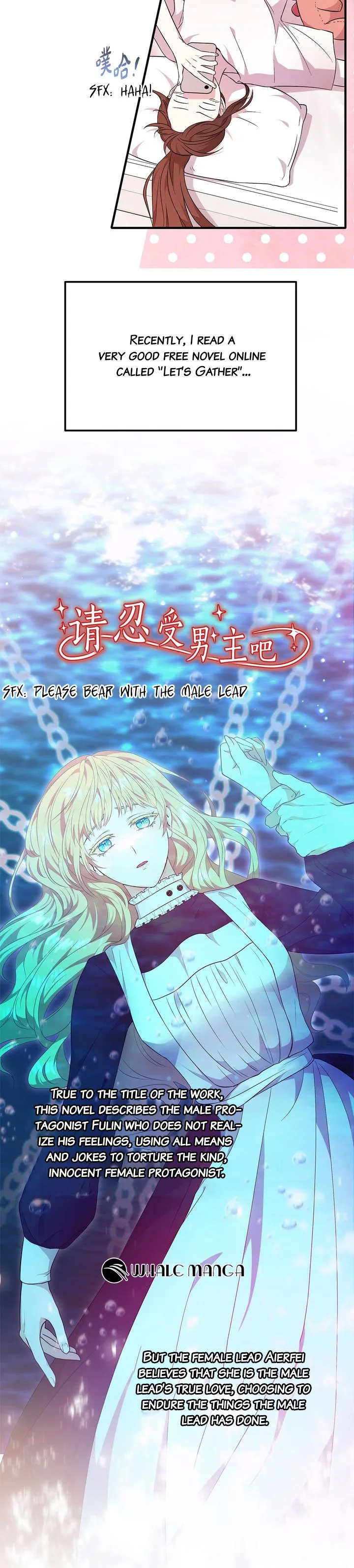 Kill The Male Yandere Protagonist Chapter 1 page 6