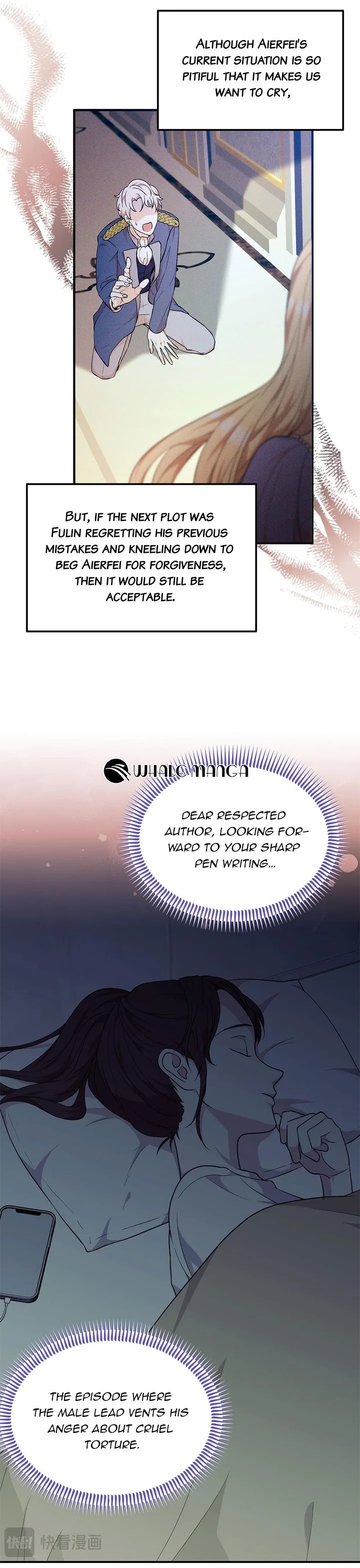 Kill The Male Yandere Protagonist Chapter 1 page 8