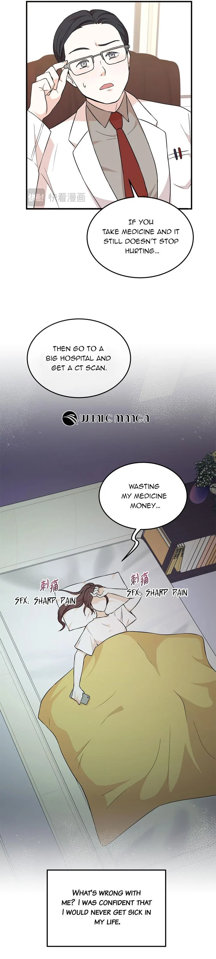 Kill The Male Yandere Protagonist Chapter 1 page 11