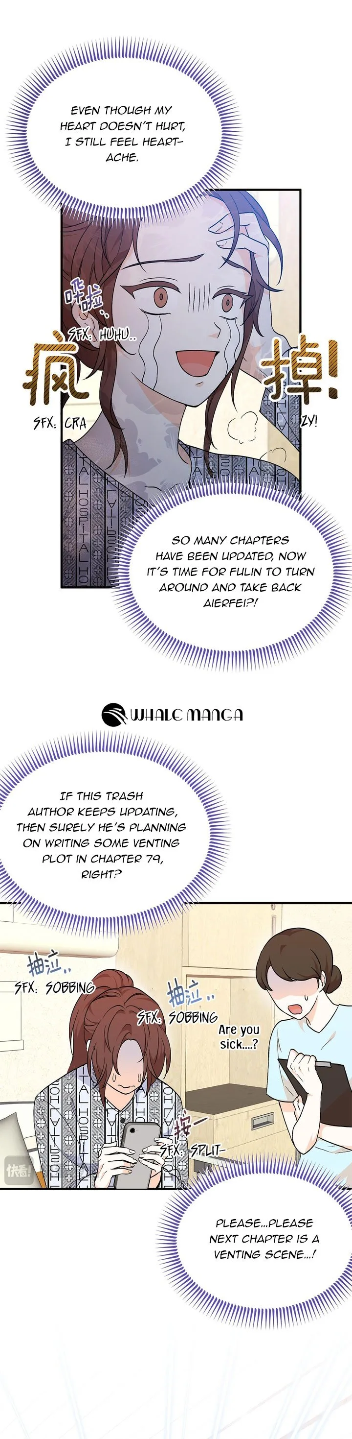 Kill The Male Yandere Protagonist Chapter 1 page 25