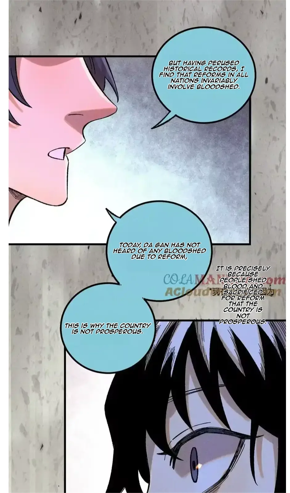 The Unyielding Will to Die Chapter 38 page 15