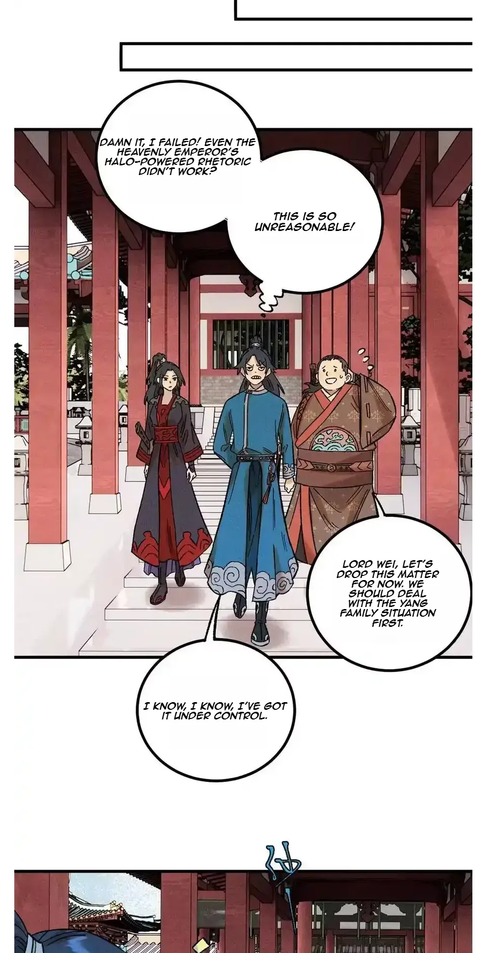 The Unyielding Will to Die Chapter 38 page 24