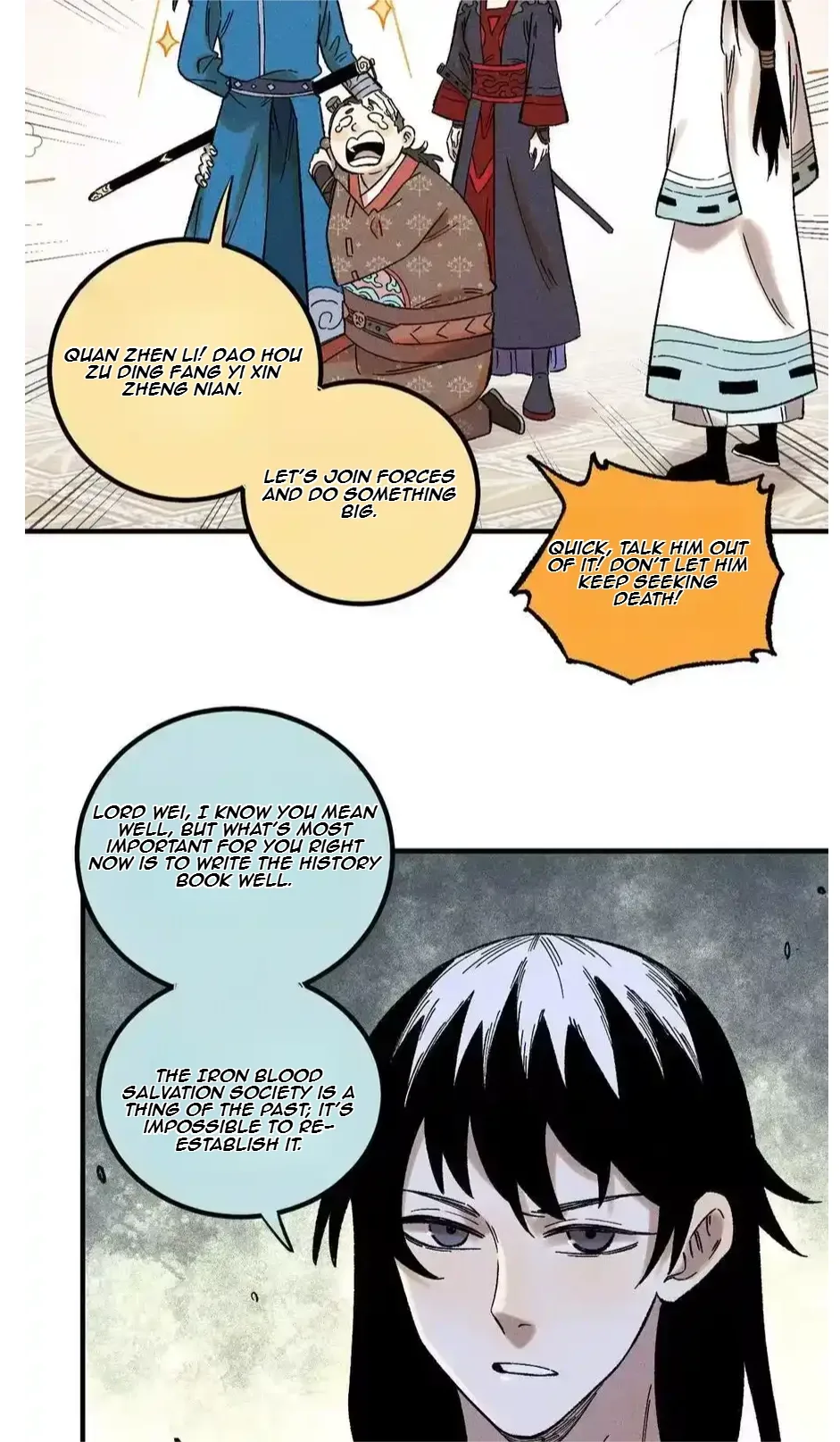 The Unyielding Will to Die Chapter 38 page 8