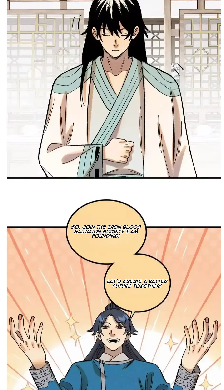 The Unyielding Will to Die Chapter 38 page 18