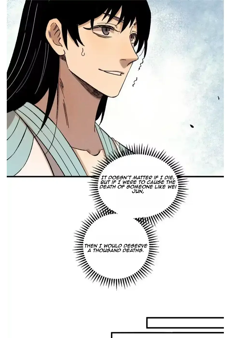 The Unyielding Will to Die Chapter 38 page 23