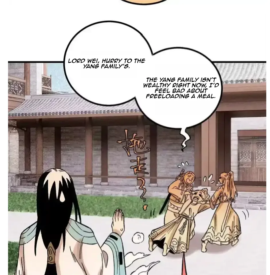 The Unyielding Will to Die Chapter 38 page 21