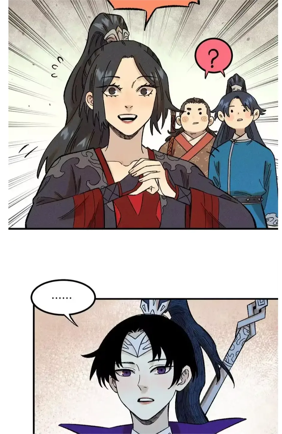 The Unyielding Will to Die Chapter 38 page 31
