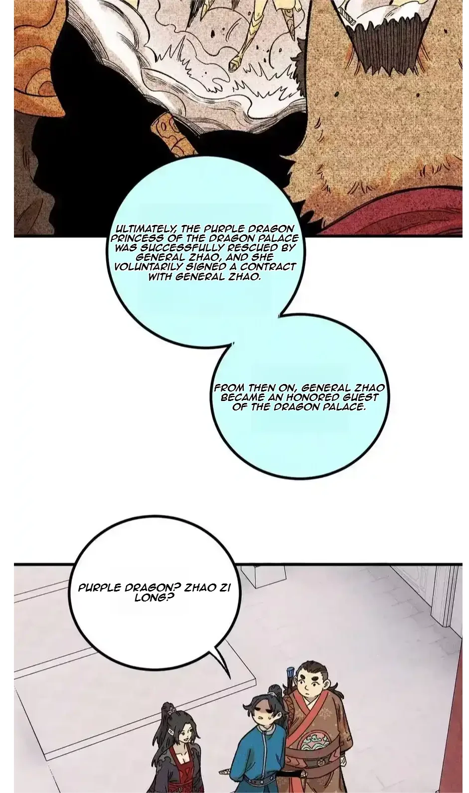 The Unyielding Will to Die Chapter 38 page 37