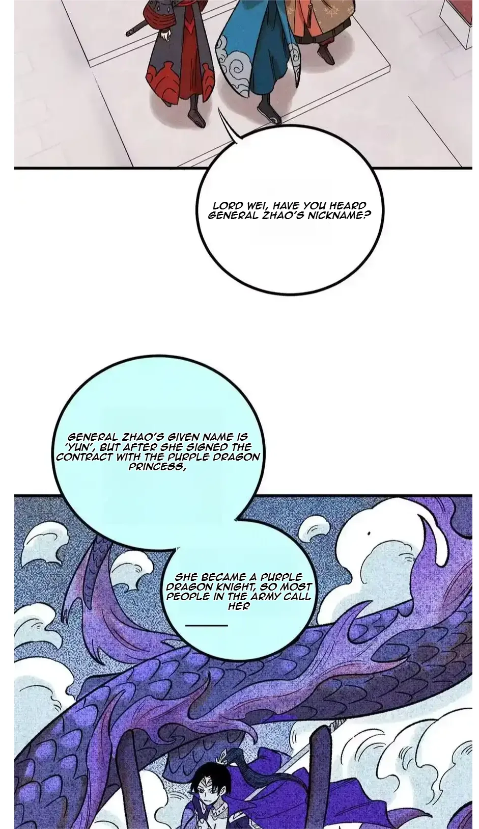 The Unyielding Will to Die Chapter 38 page 38
