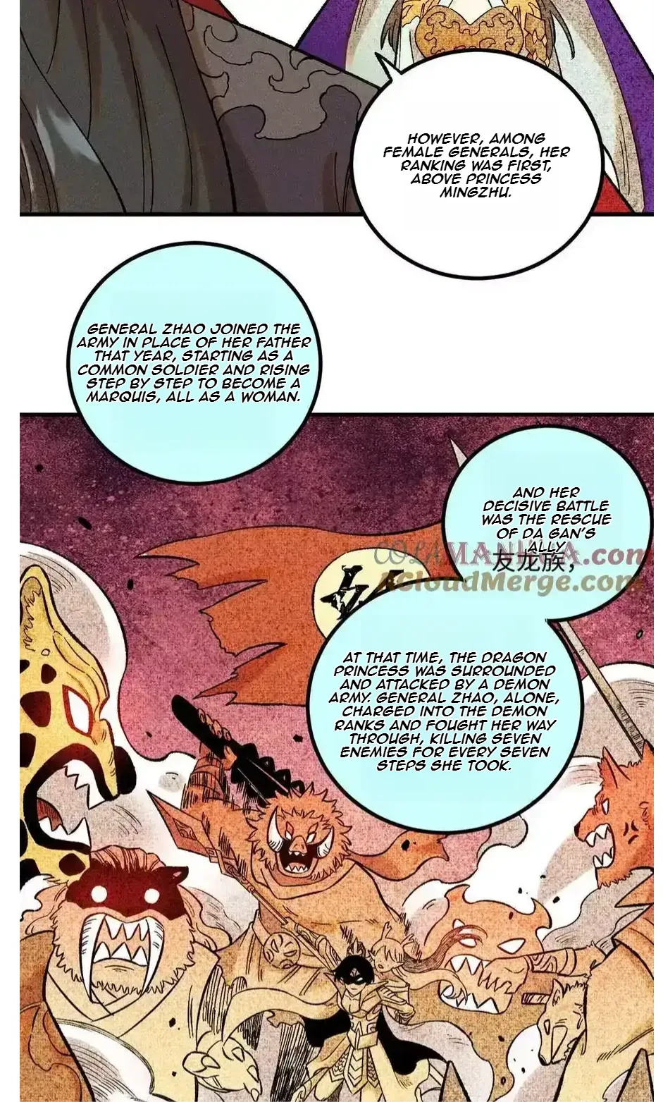 The Unyielding Will to Die Chapter 38 page 36