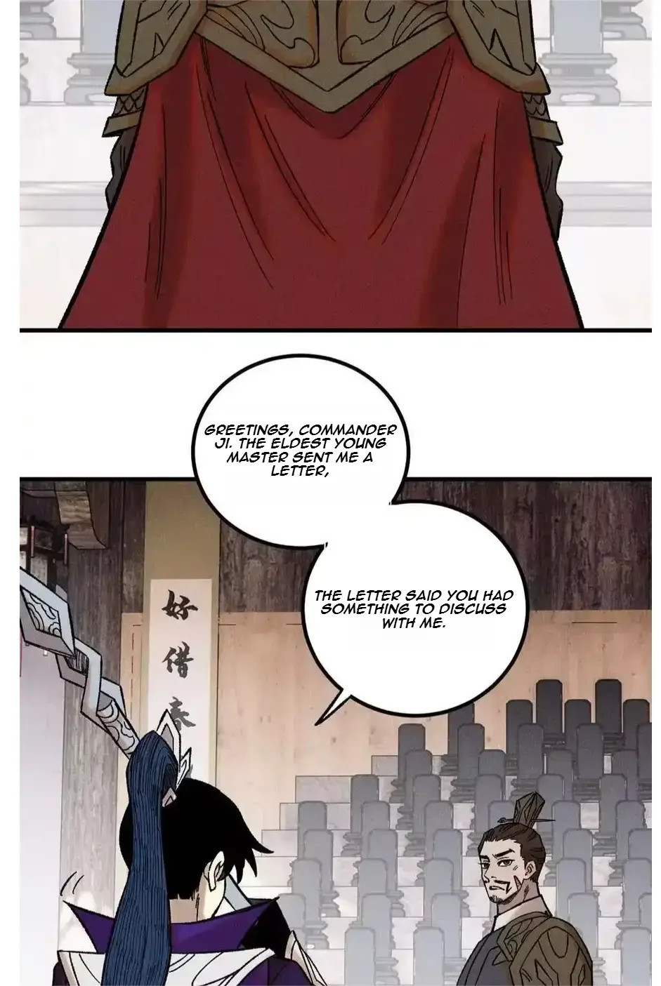 The Unyielding Will to Die Chapter 38 page 51