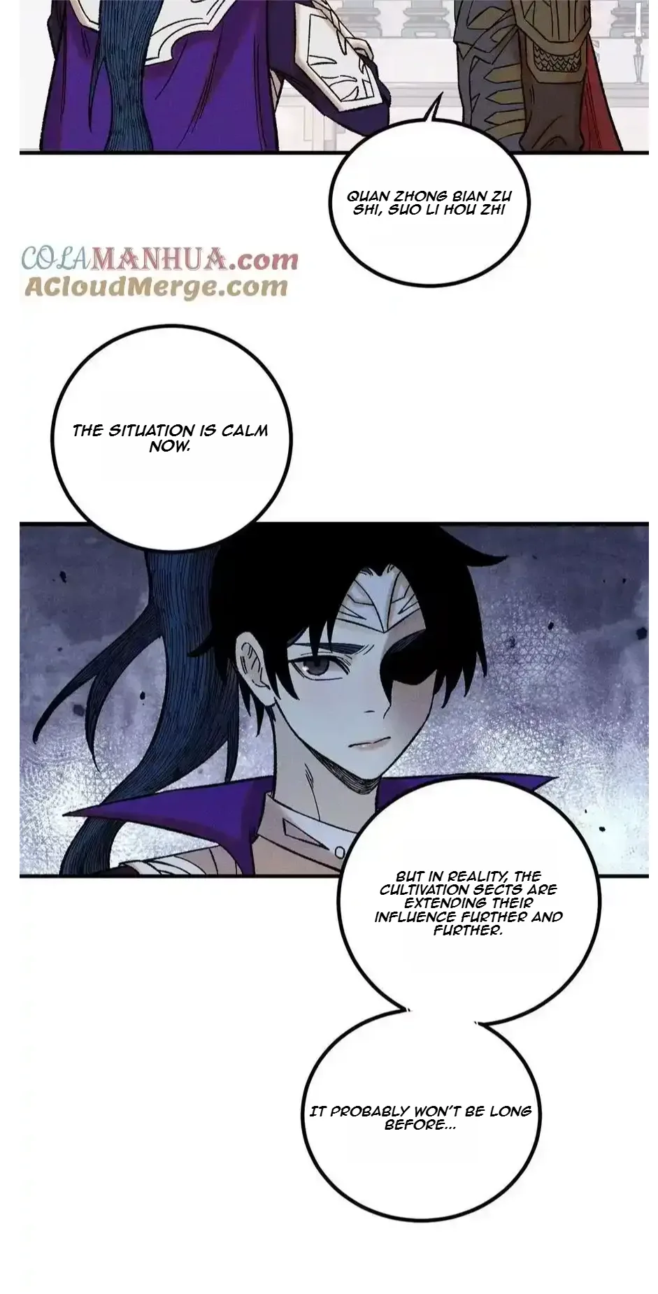 The Unyielding Will to Die Chapter 38 page 52