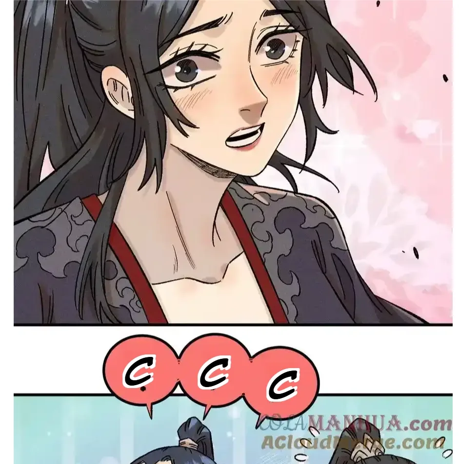 The Unyielding Will to Die Chapter 40 page 30