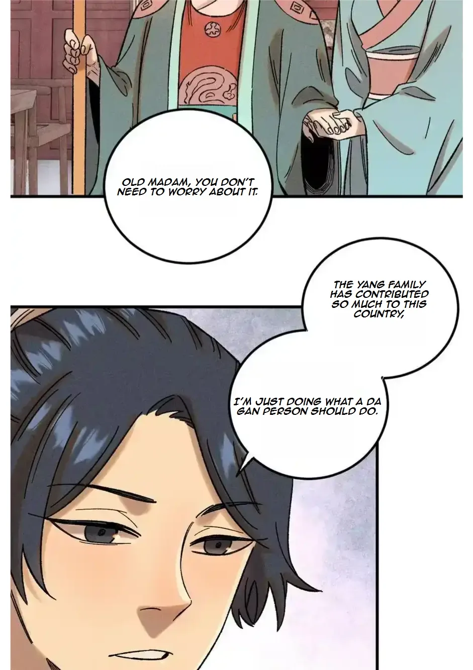 The Unyielding Will to Die Chapter 40 page 39