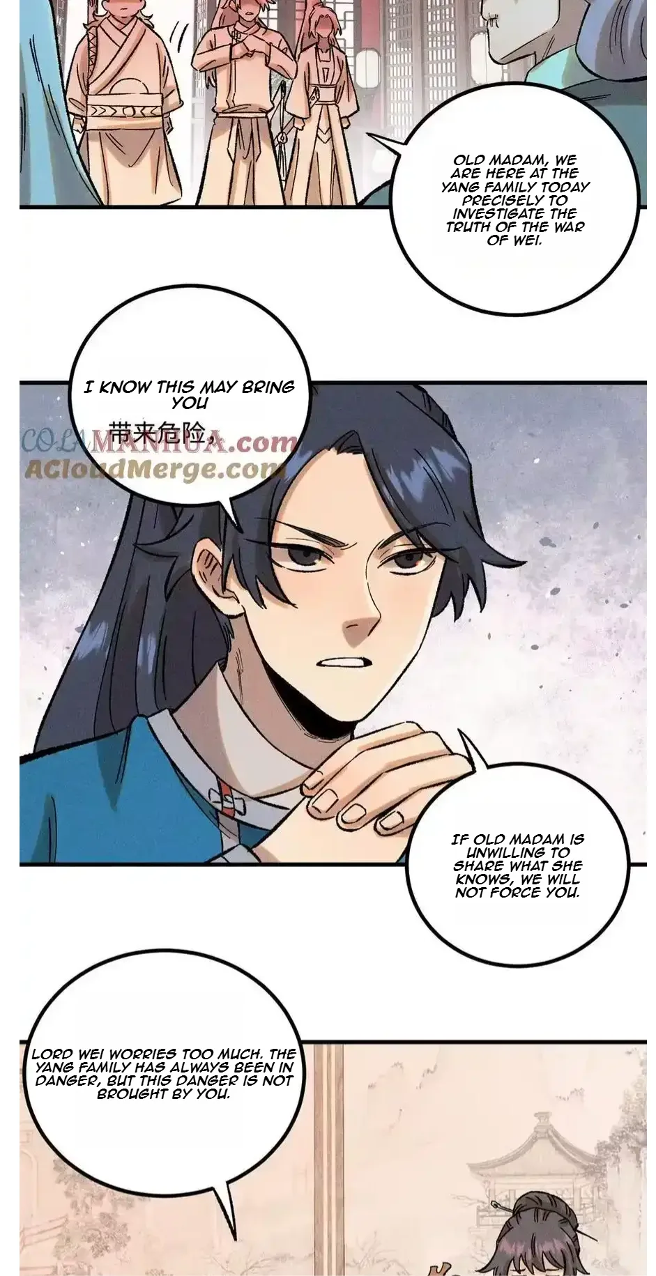 The Unyielding Will to Die Chapter 40 page 18
