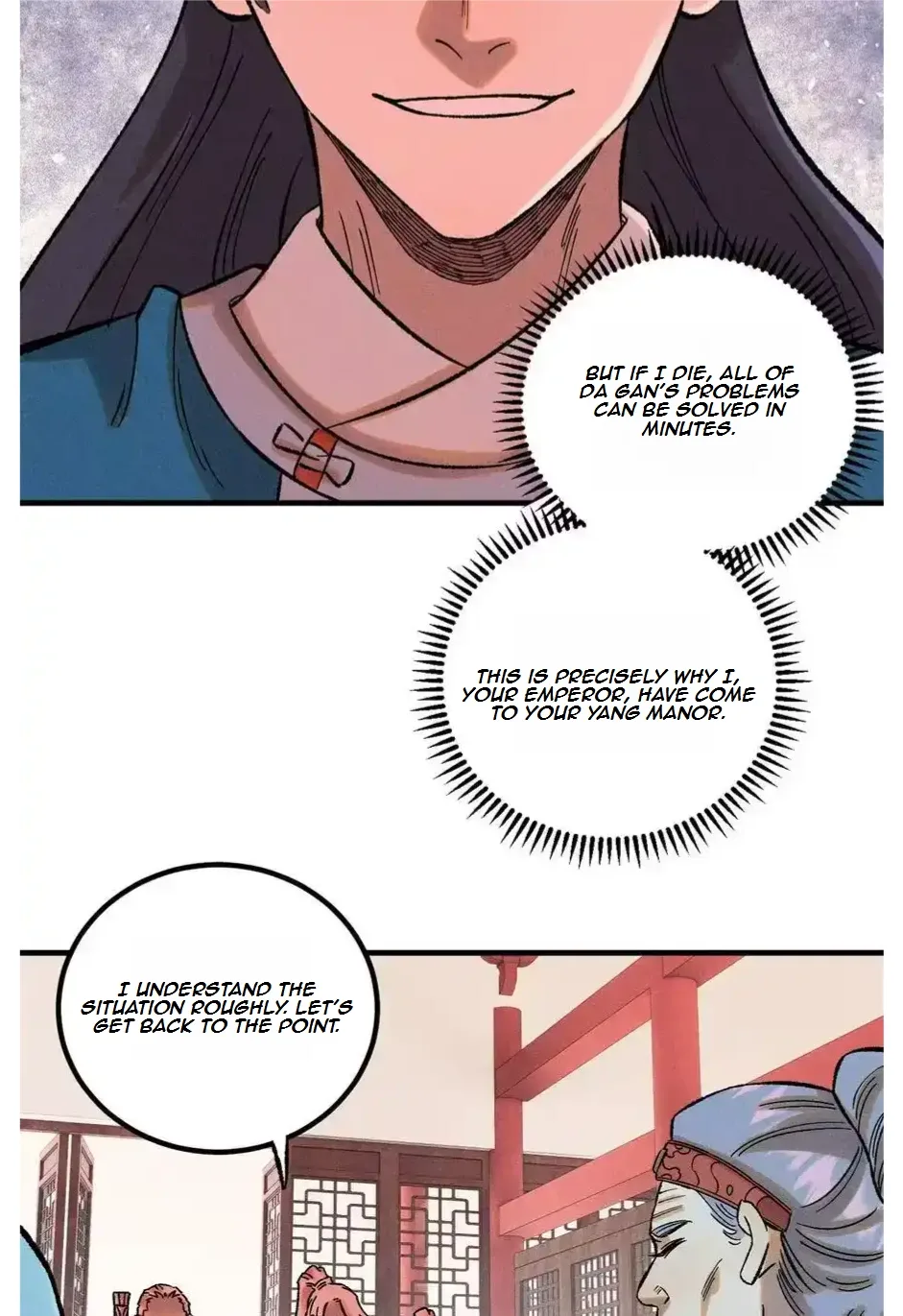 The Unyielding Will to Die Chapter 40 page 17