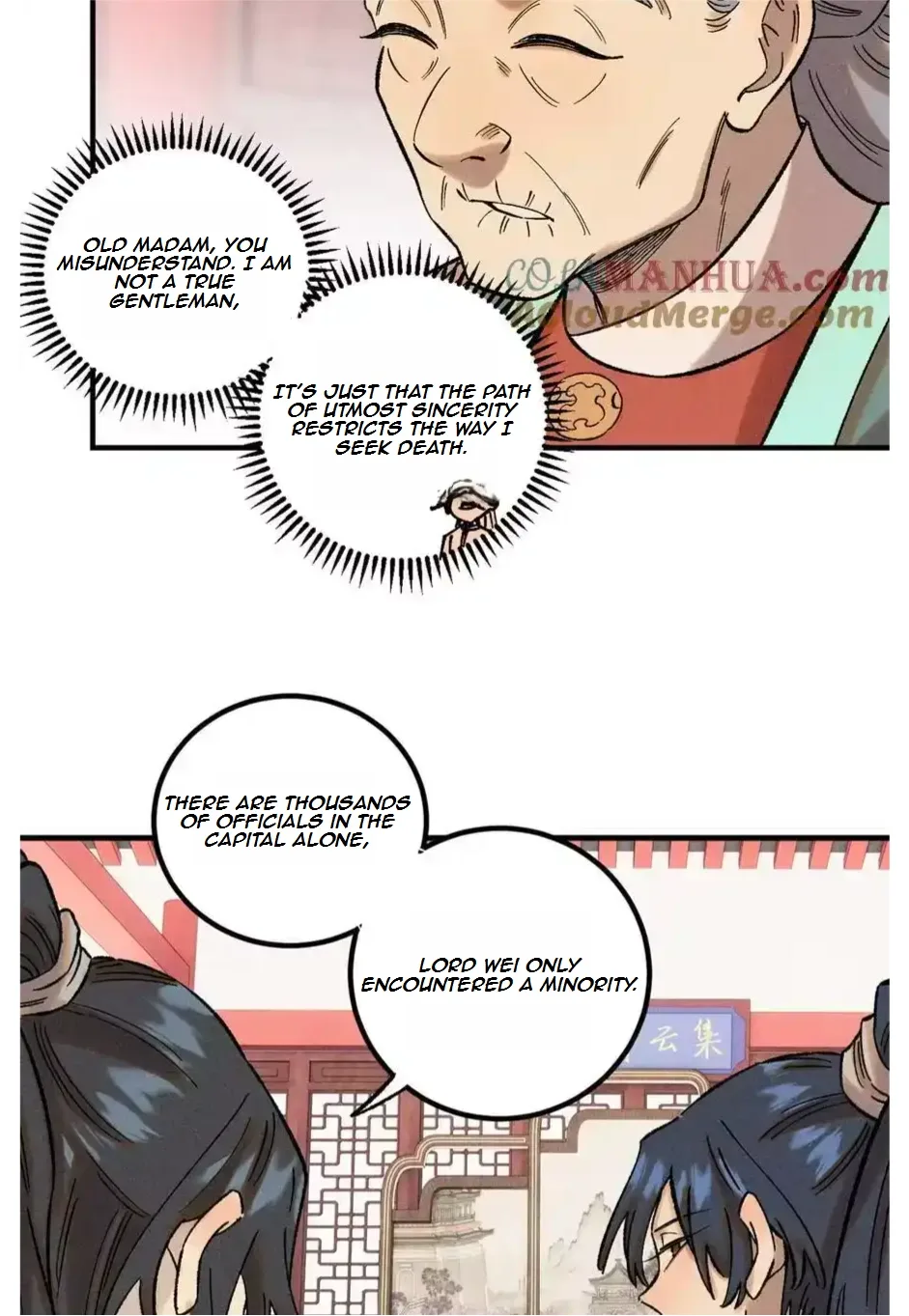 The Unyielding Will to Die Chapter 40 page 6