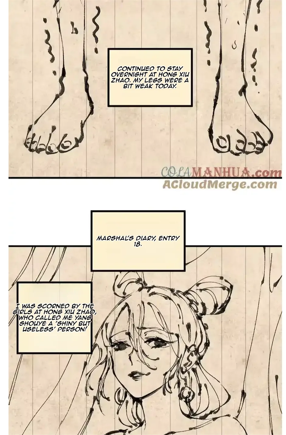 The Unyielding Will to Die Chapter 41 page 15